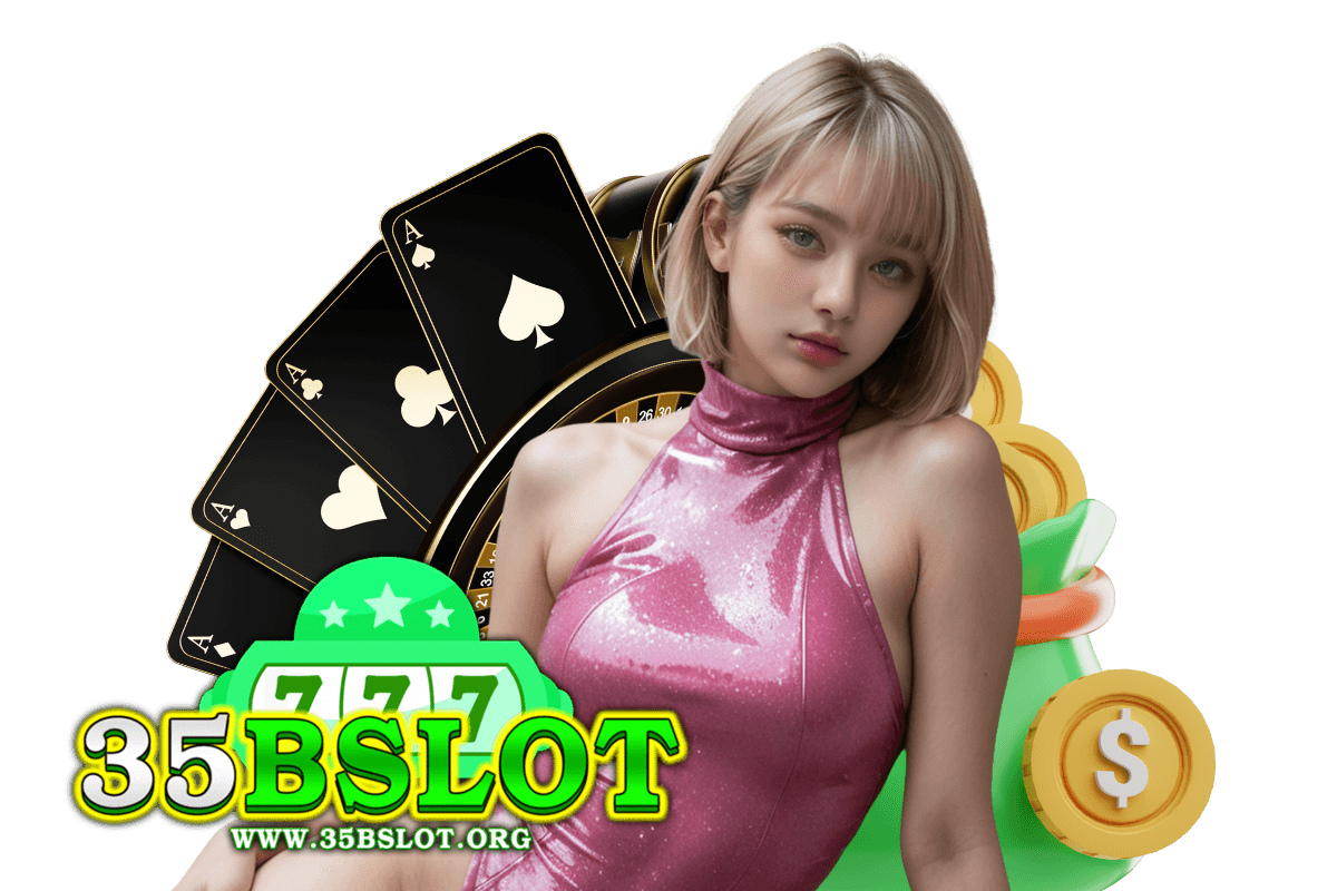 35b slot เว็บตรง