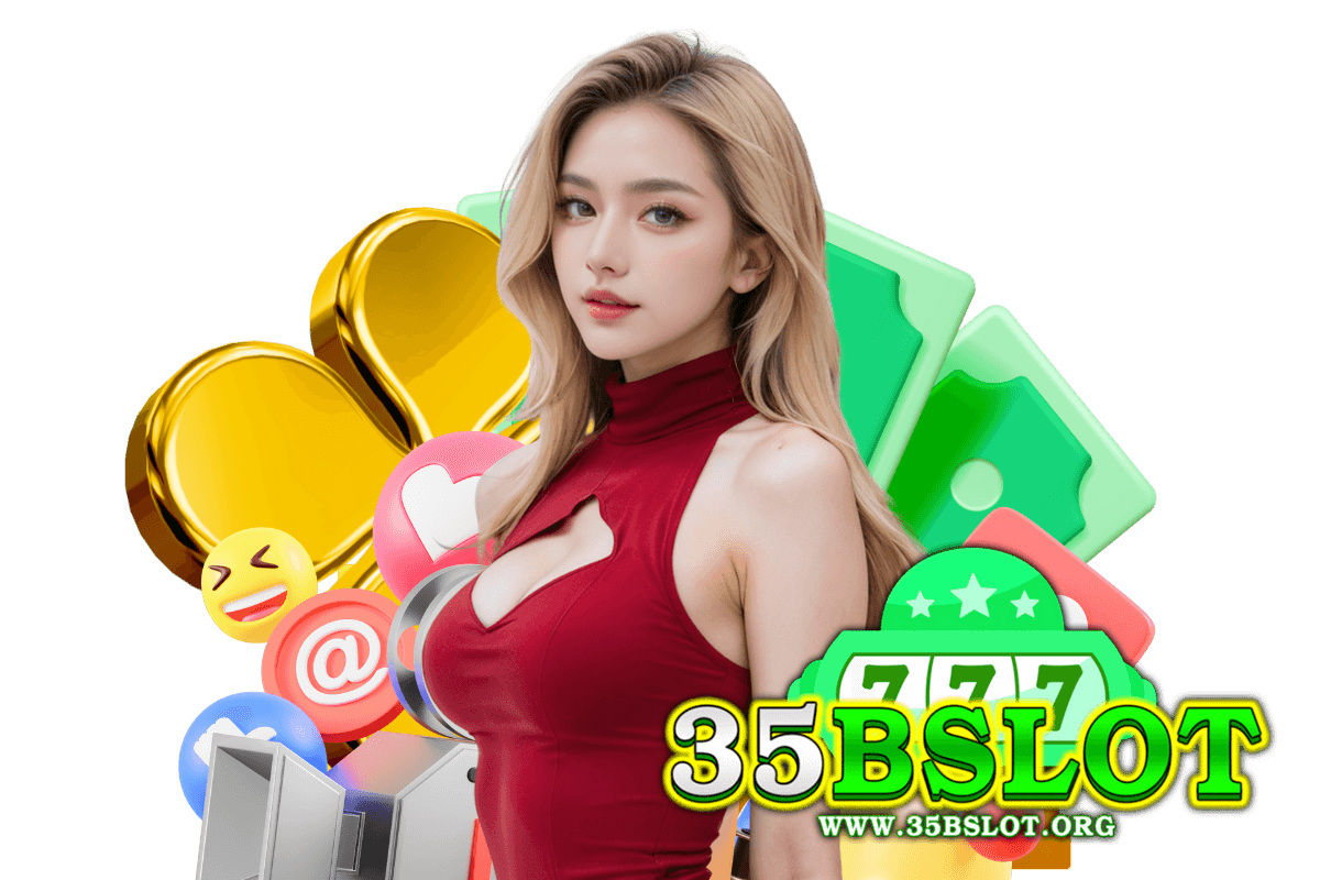 35b slot แจกเครดิตฟรี